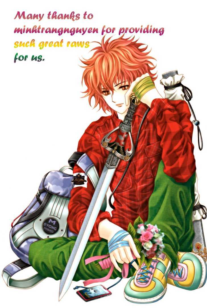 Secret Ch. 6 第1页