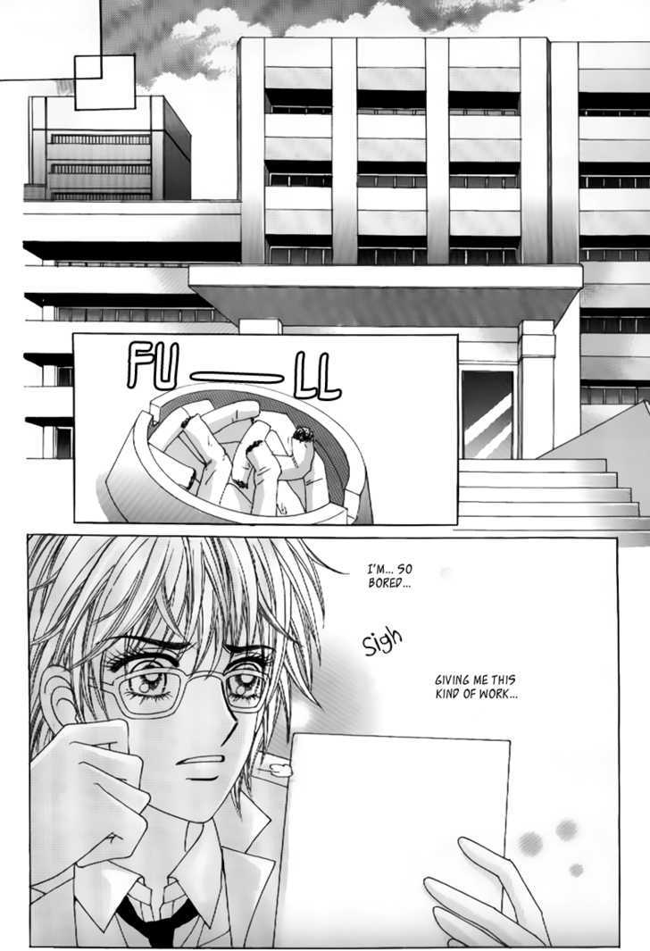 Secret Ch. 6 第12页