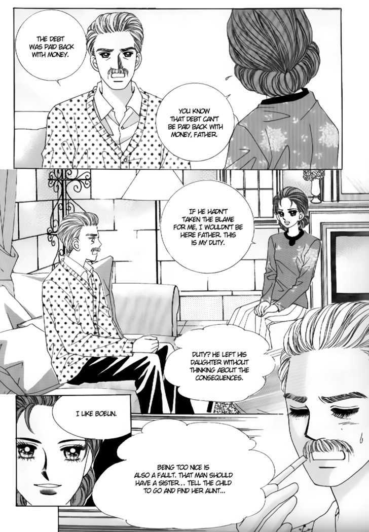Secret Ch. 6 第16页