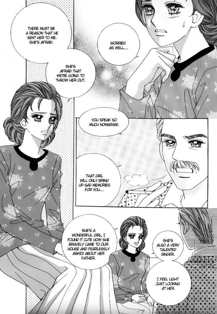 Secret Ch. 6 第17页
