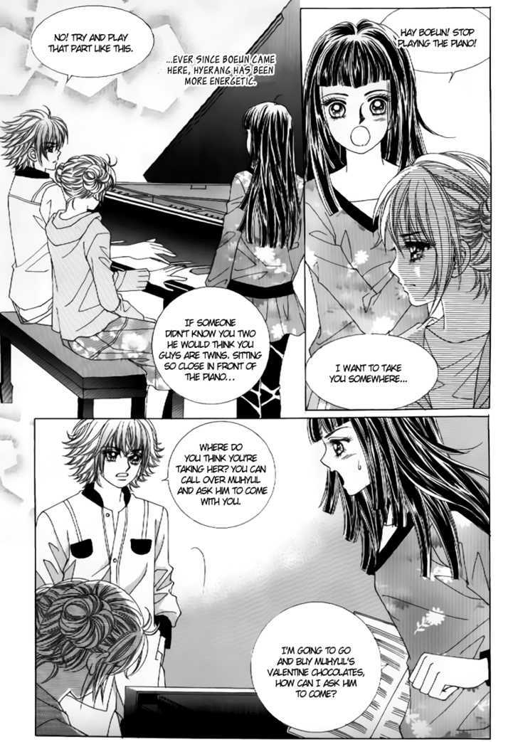 Secret Ch. 6 第19页