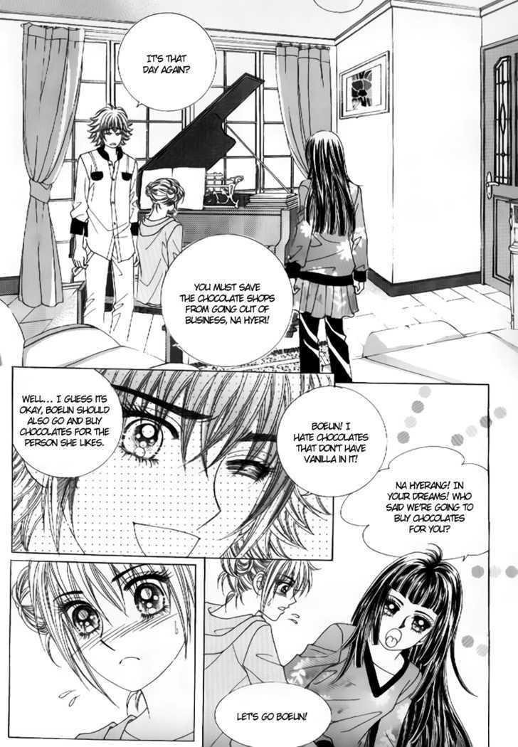 Secret Ch. 6 第20页