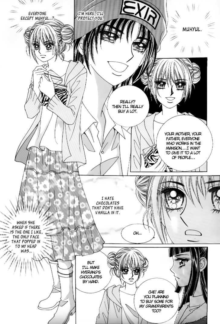 Secret Ch. 6 第22页