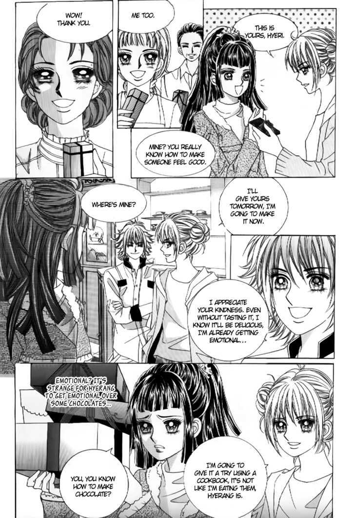 Secret Ch. 6 第23页