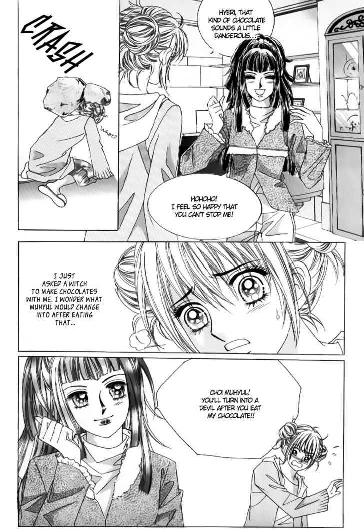 Secret Ch. 6 第25页