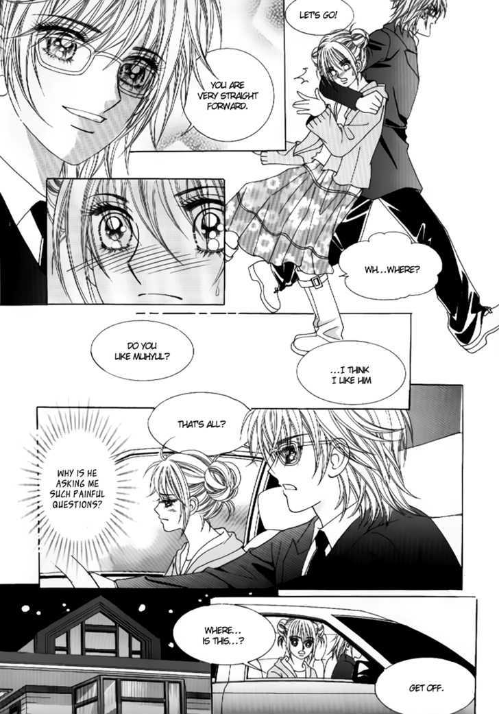 Secret Ch. 6 第30页