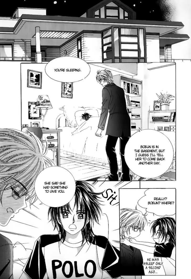Secret Ch. 6 第32页