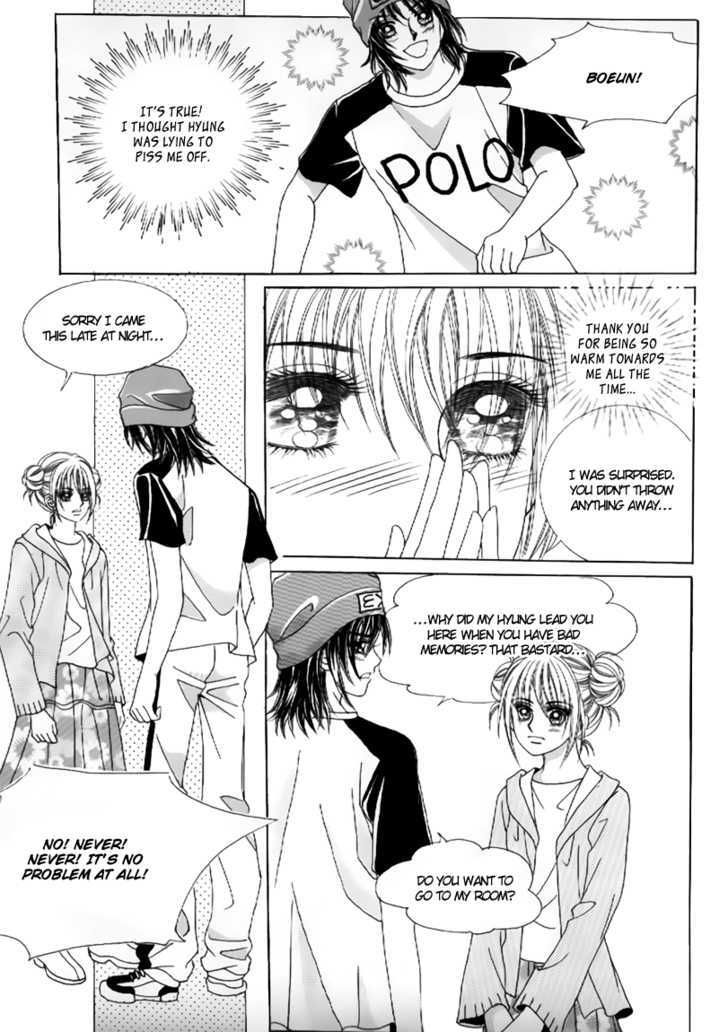 Secret Ch. 6 第33页