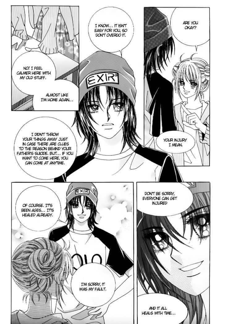 Secret Ch. 6 第34页