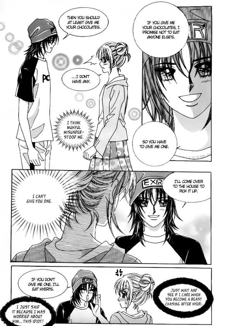 Secret Ch. 6 第37页