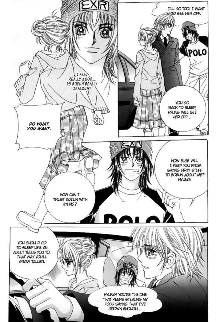 Secret Ch. 6 第38页