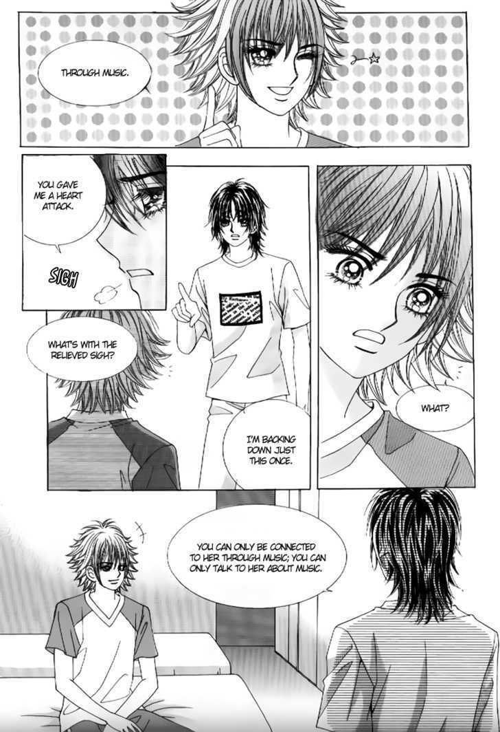 Secret Ch. 6 第10页