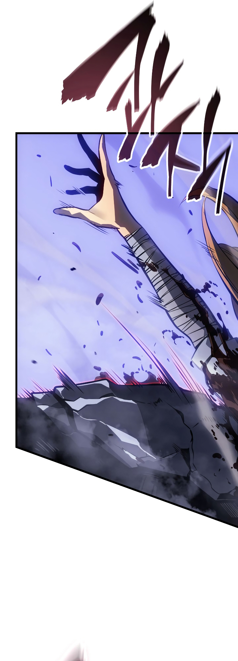 Solo Leveling: Ragnarok Vol. 1 Ch. 1 第41页