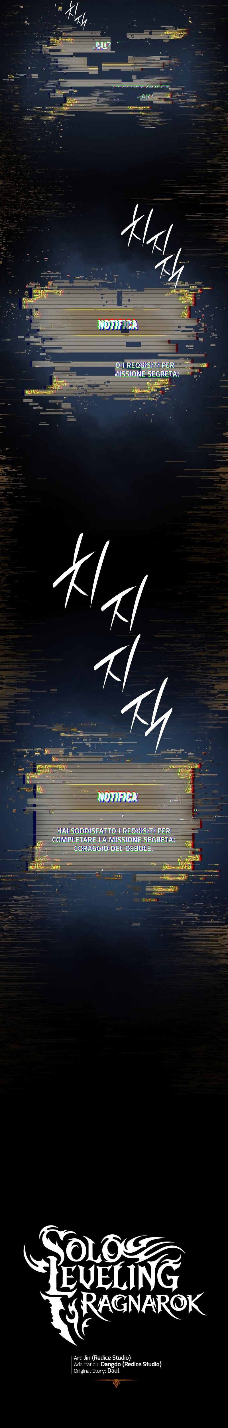 Solo Leveling: Ragnarok Vol. 1 Ch. 1 第57页