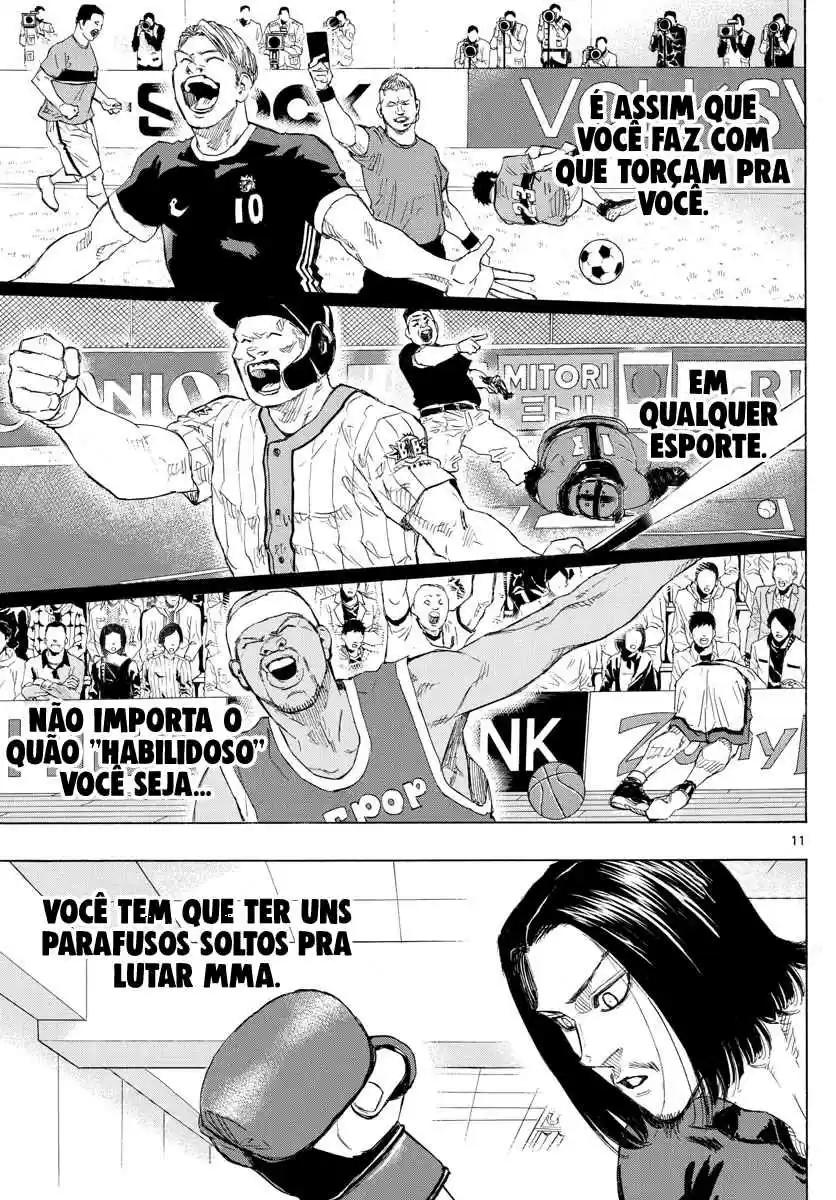 Red Blue Eu Quero Me Soltar 第12页