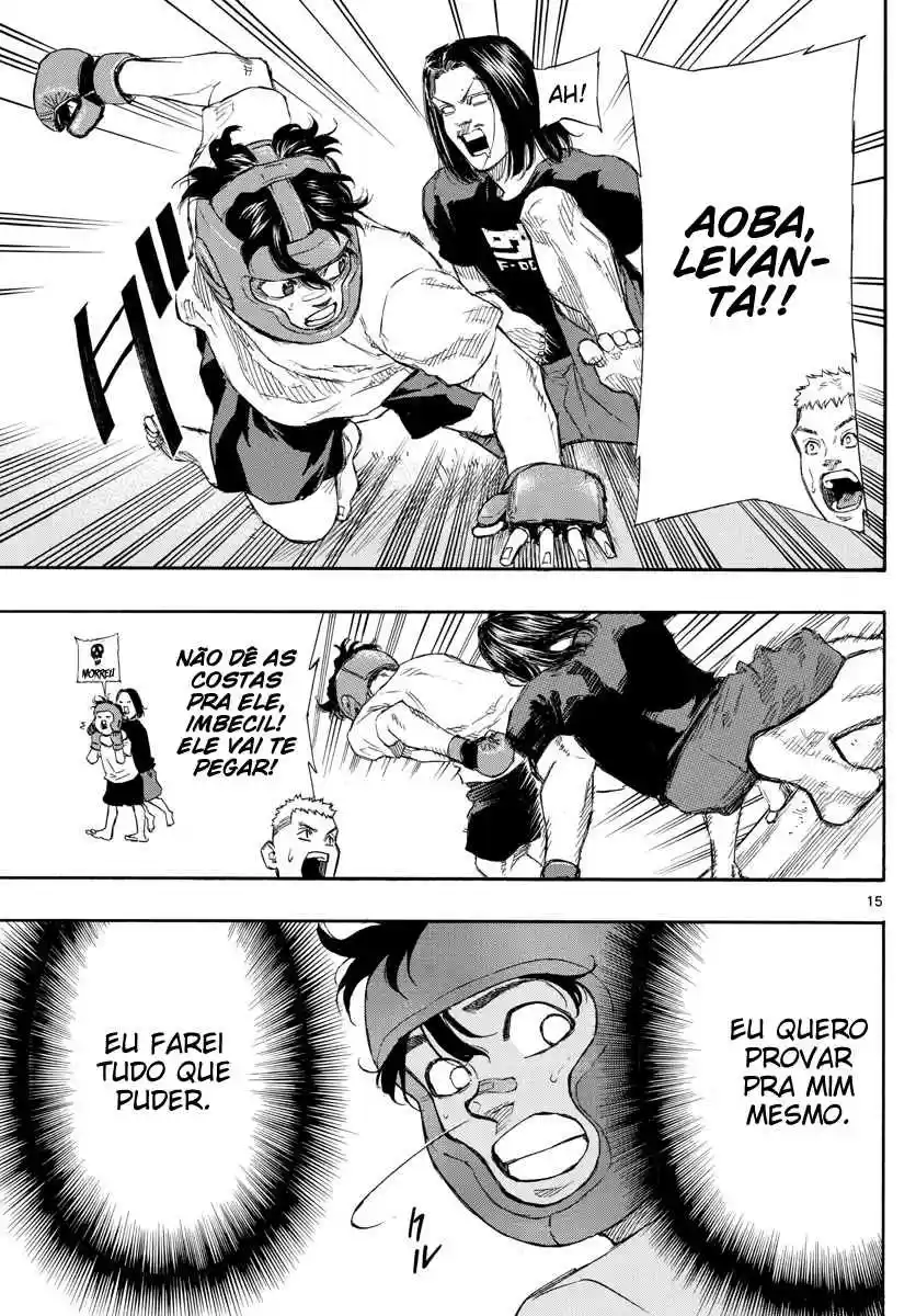 Red Blue Eu Quero Me Soltar 第16页