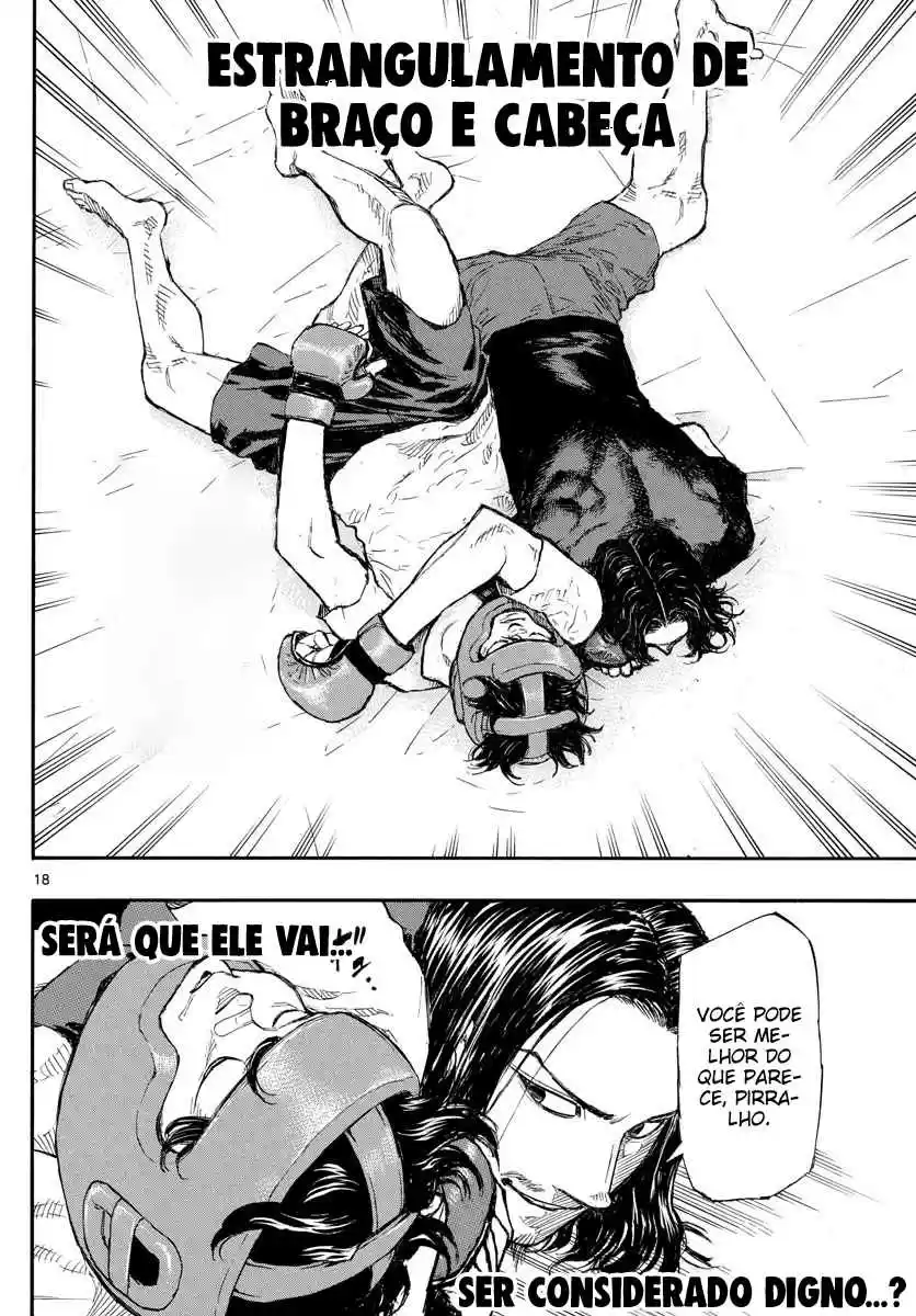 Red Blue Eu Quero Me Soltar 第19页