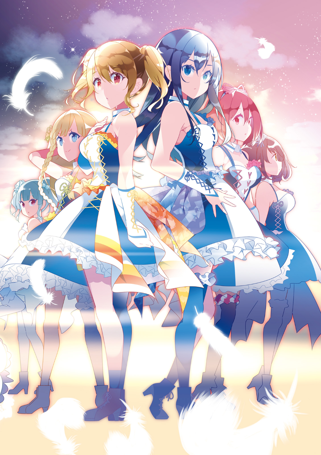 IDOLY PRIDE Stage of Asterism 第4页