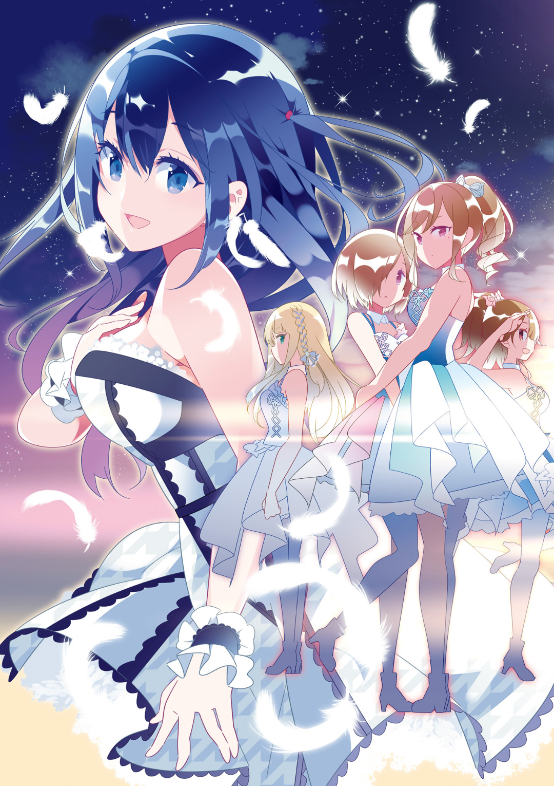 IDOLY PRIDE Stage of Asterism 第5页