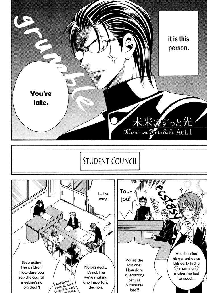 Okuretekita Renjou Vol. 1 Ch. 3 第3页
