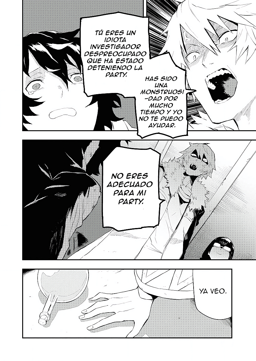 Tsuihou Sareta Renkinjutsushi-san, Saikyou no Dungeon o Tsukurimasen ka? El Alquimista es expulsado 第15页