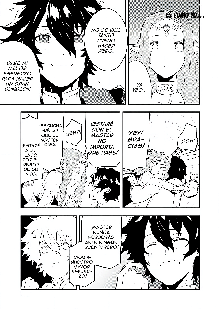 Tsuihou Sareta Renkinjutsushi-san, Saikyou no Dungeon o Tsukurimasen ka? El Alquimista es expulsado 第32页