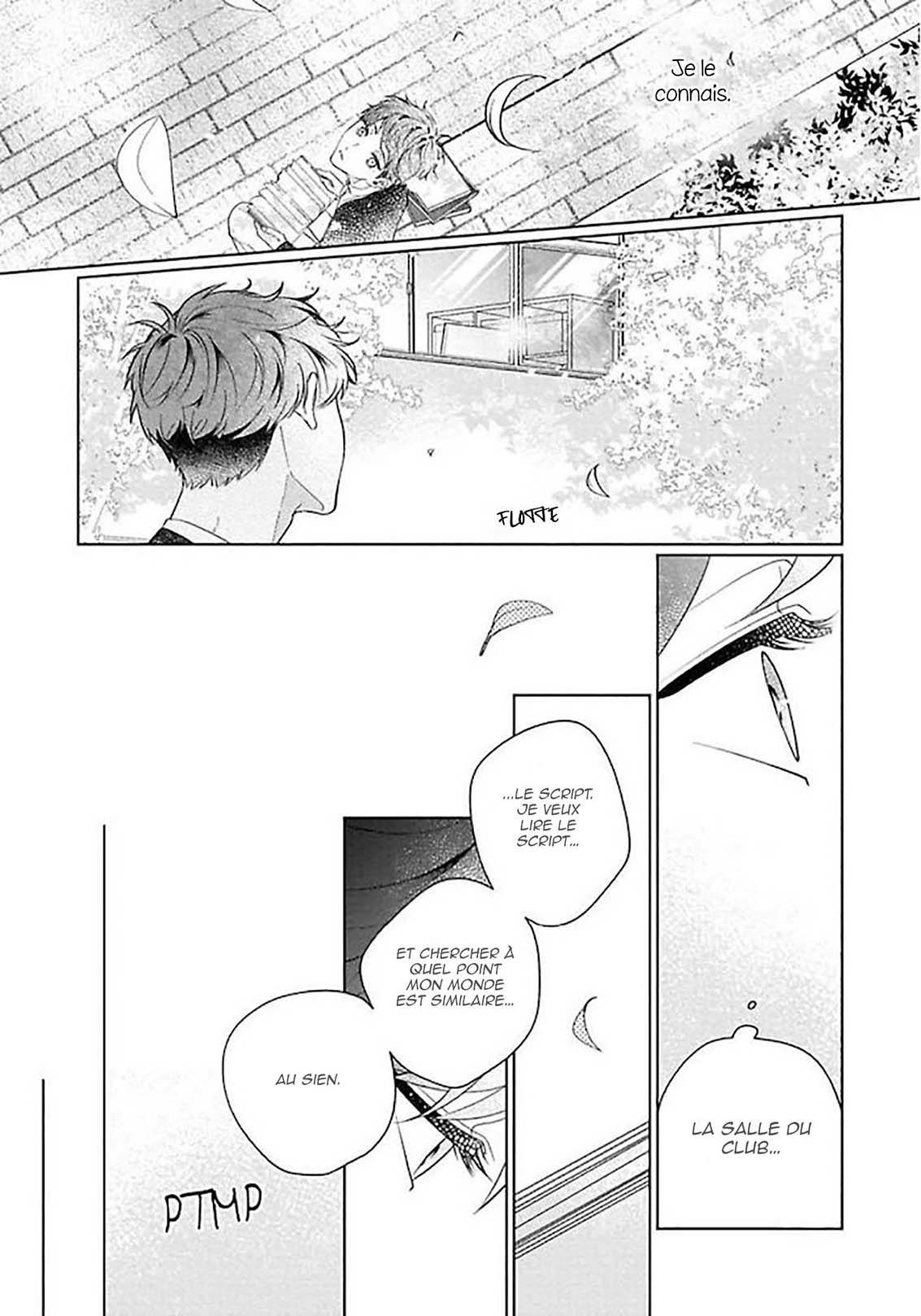 Sekai wa, Kimi no Toumei Vol. 1 Ch. 3 第22页