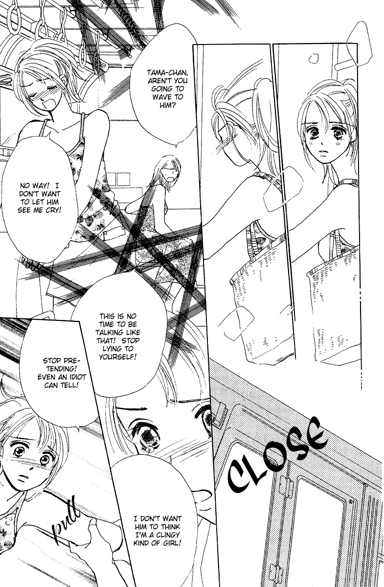 Honey na Koto Vol. 1 Ch. 2 第14页