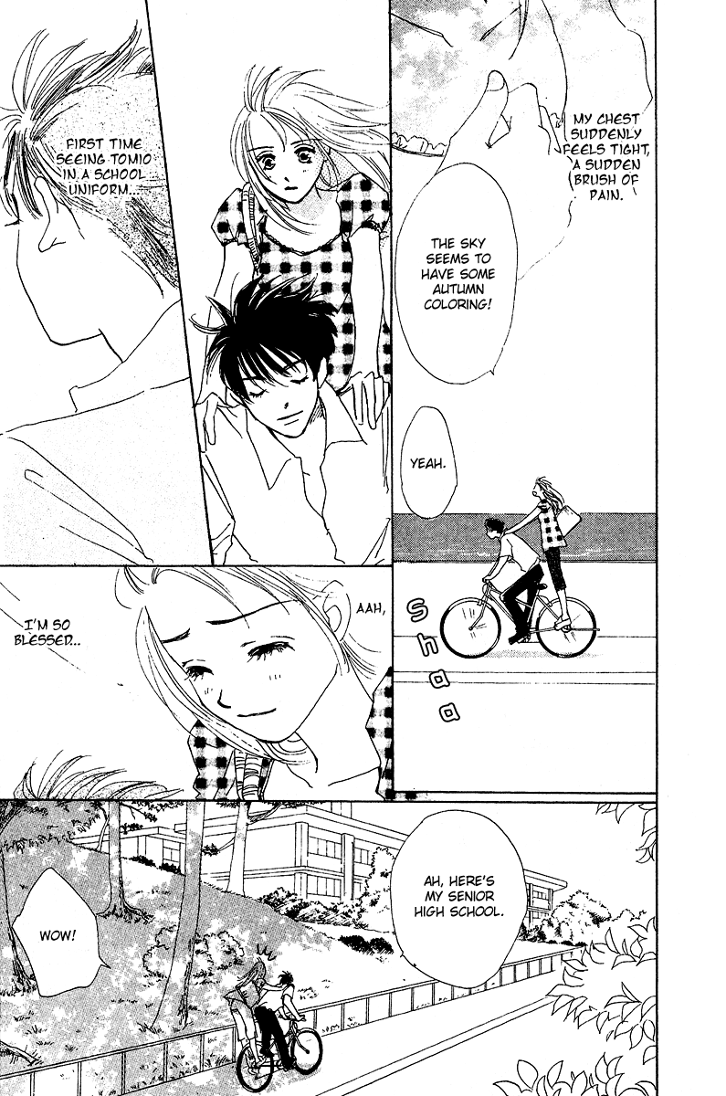 Honey na Koto Vol. 1 Ch. 2 第24页