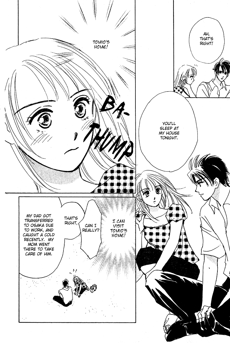 Honey na Koto Vol. 1 Ch. 2 第27页