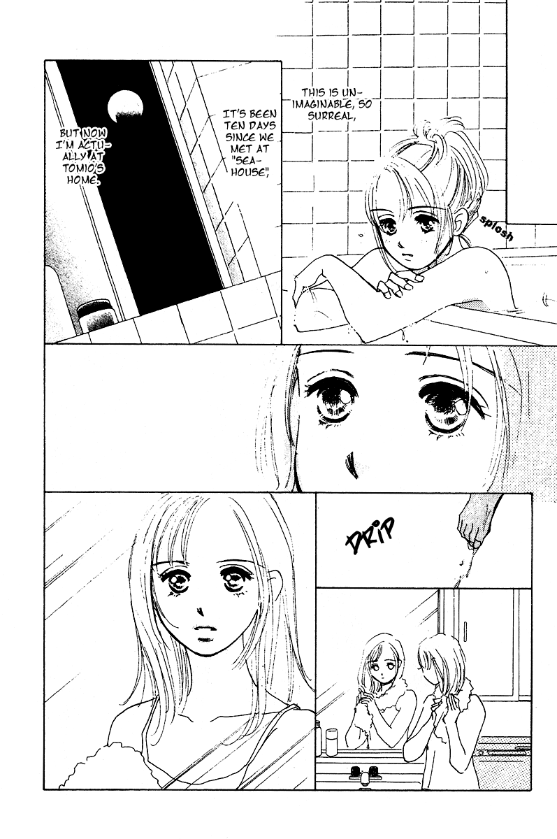 Honey na Koto Vol. 1 Ch. 2 第31页