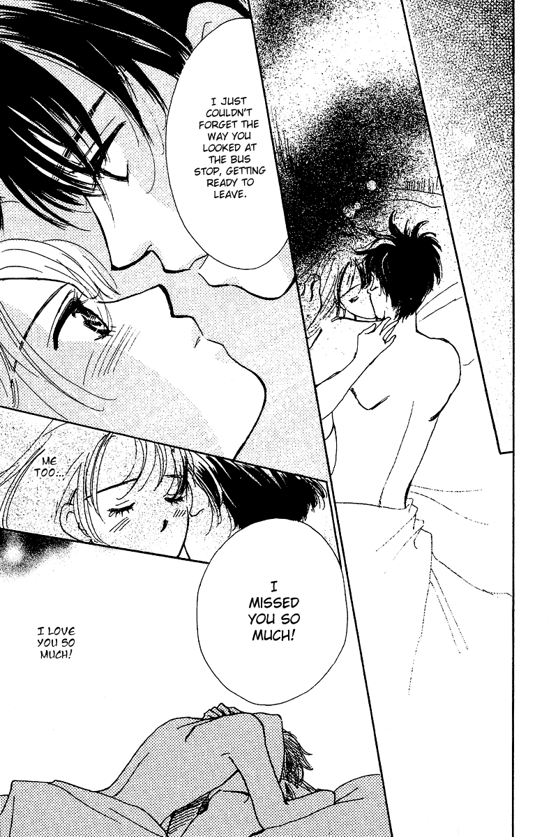 Honey na Koto Vol. 1 Ch. 2 第34页