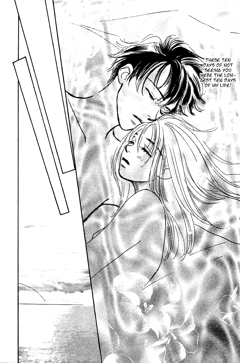 Honey na Koto Vol. 1 Ch. 2 第35页