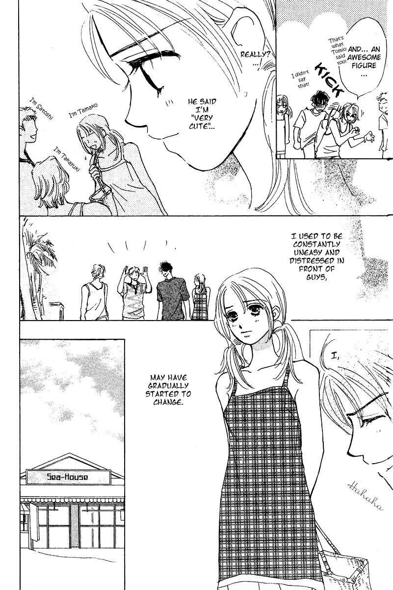 Honey na Koto Vol. 1 Ch. 2 第39页