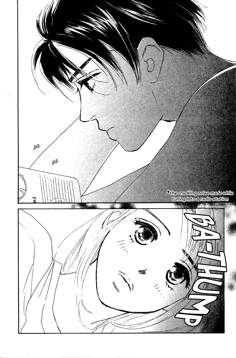 Honey na Koto Vol. 1 Ch. 2 第5页