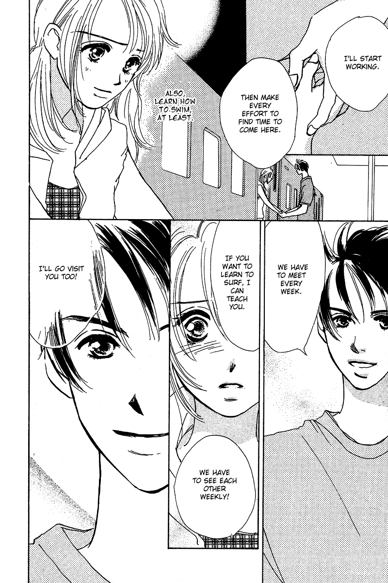 Honey na Koto Vol. 1 Ch. 2 第47页