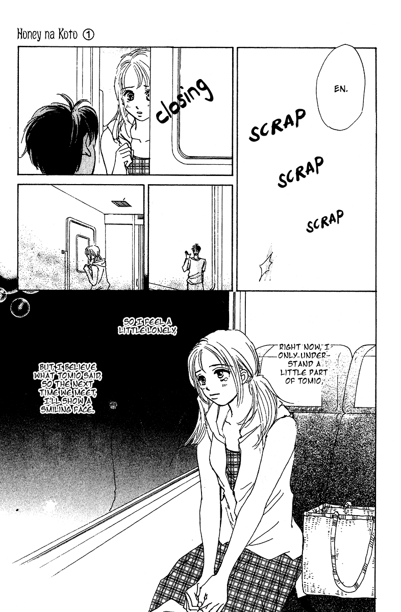 Honey na Koto Vol. 1 Ch. 2 第48页