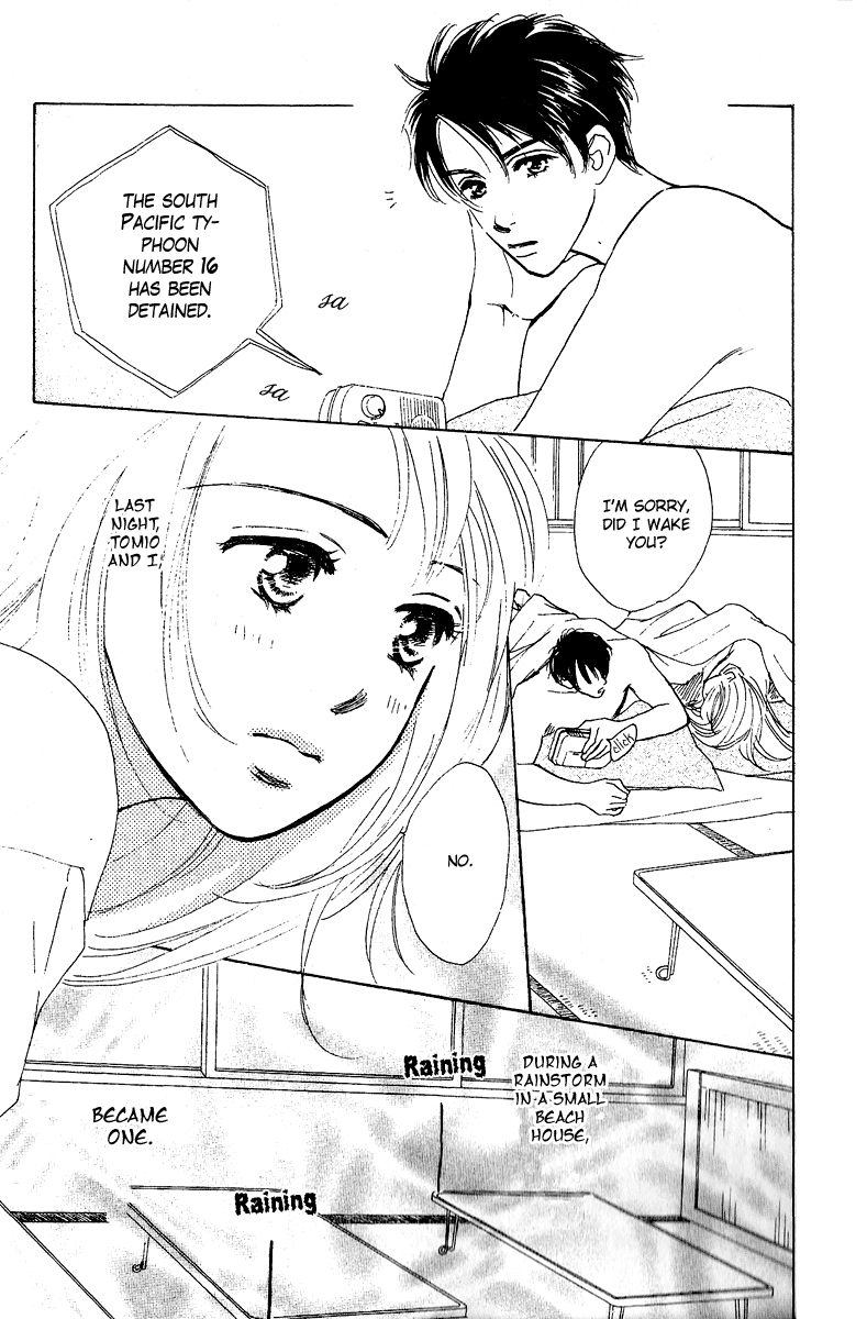Honey na Koto Vol. 1 Ch. 2 第6页
