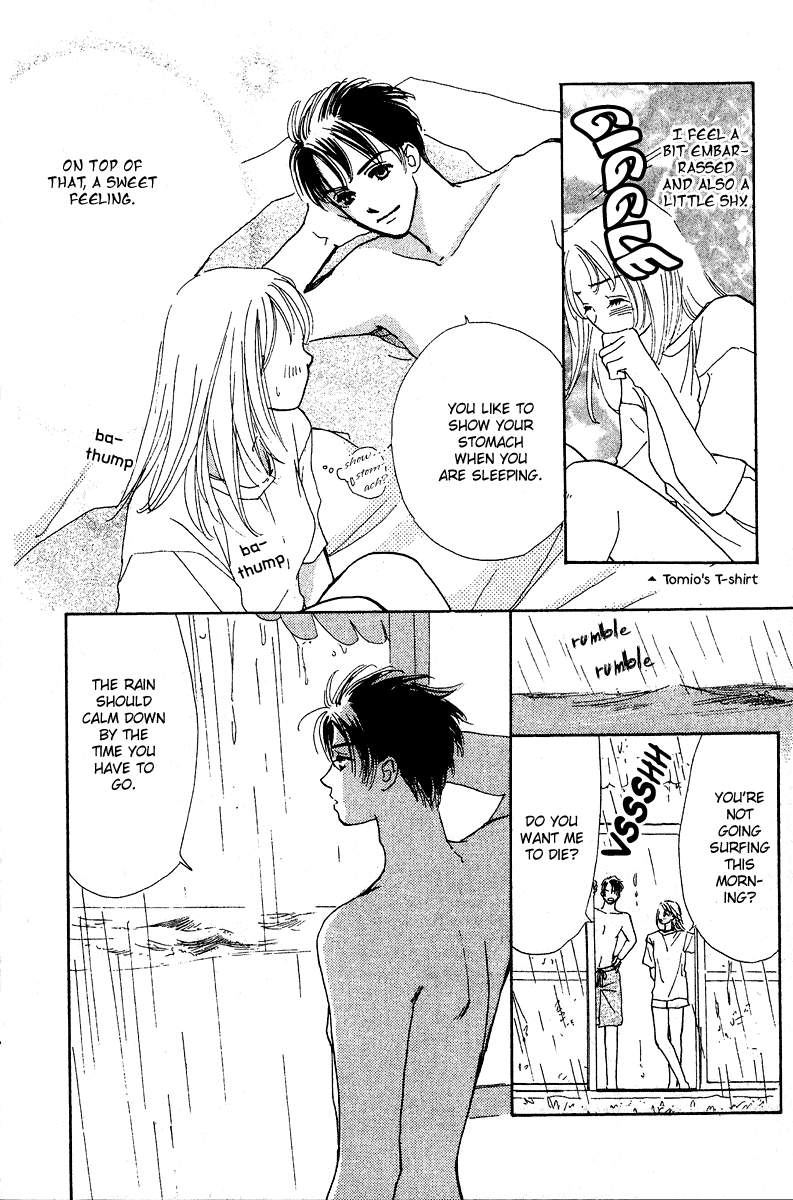 Honey na Koto Vol. 1 Ch. 2 第7页
