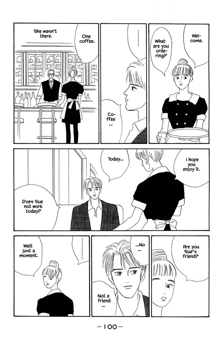 The World's Most Tender Music Vol. 1 Ch. 2.2 第11页