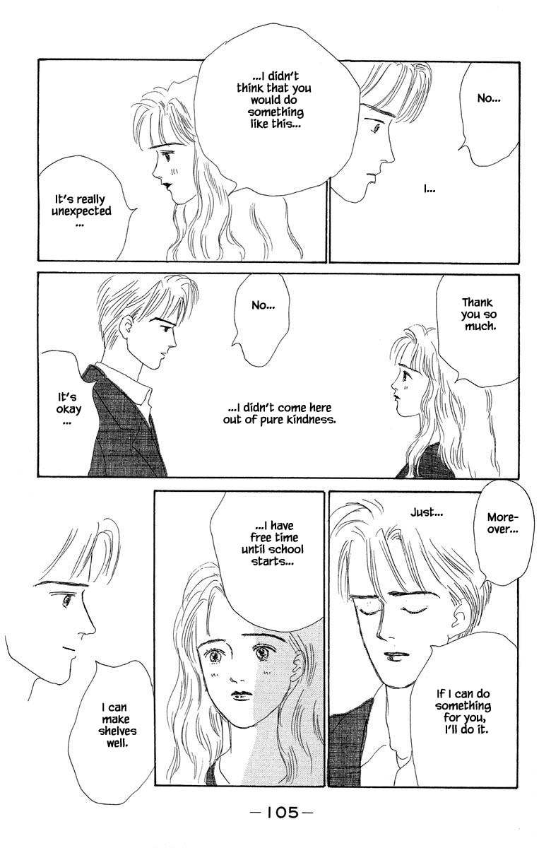 The World's Most Tender Music Vol. 1 Ch. 2.2 第16页