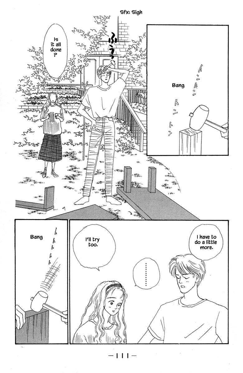 The World's Most Tender Music Vol. 1 Ch. 2.2 第22页