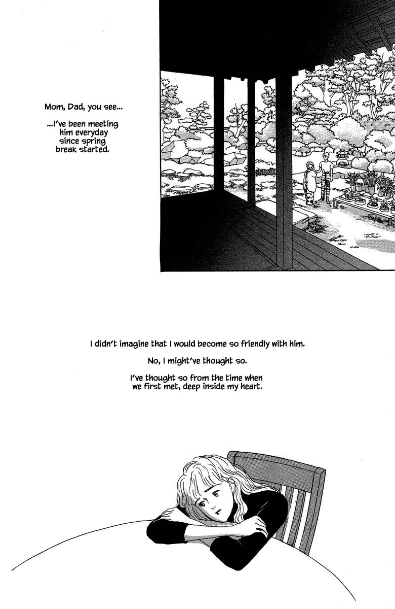 The World's Most Tender Music Vol. 1 Ch. 2.2 第27页