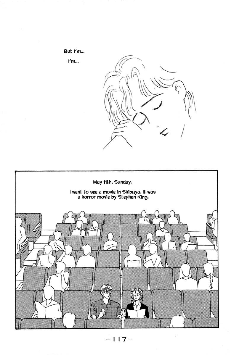 The World's Most Tender Music Vol. 1 Ch. 2.2 第28页