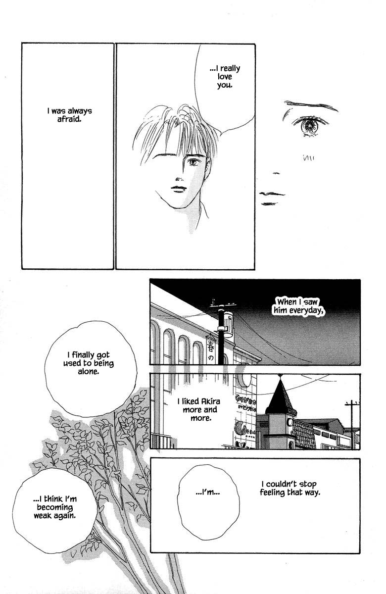 The World's Most Tender Music Vol. 1 Ch. 2.2 第34页