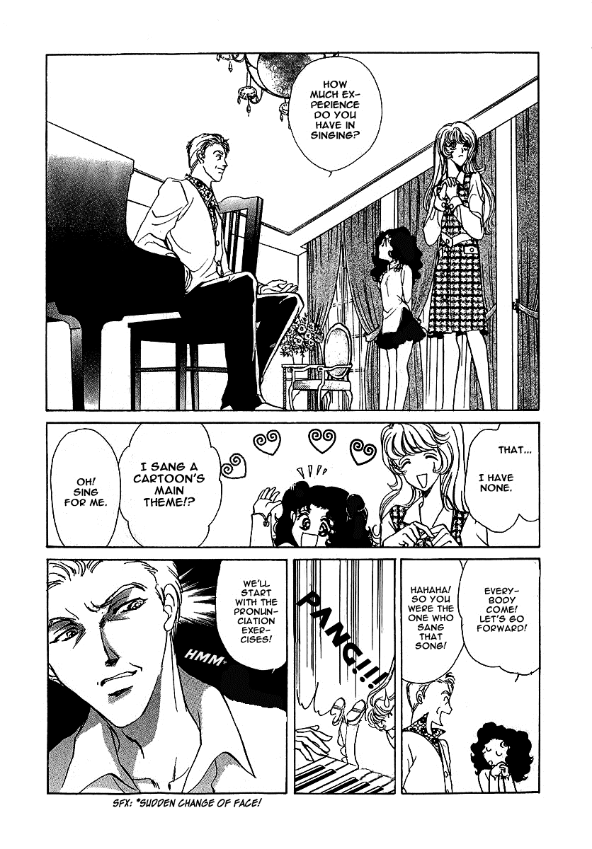 Marry Max! Vol. 1 Ch. 6 第12页