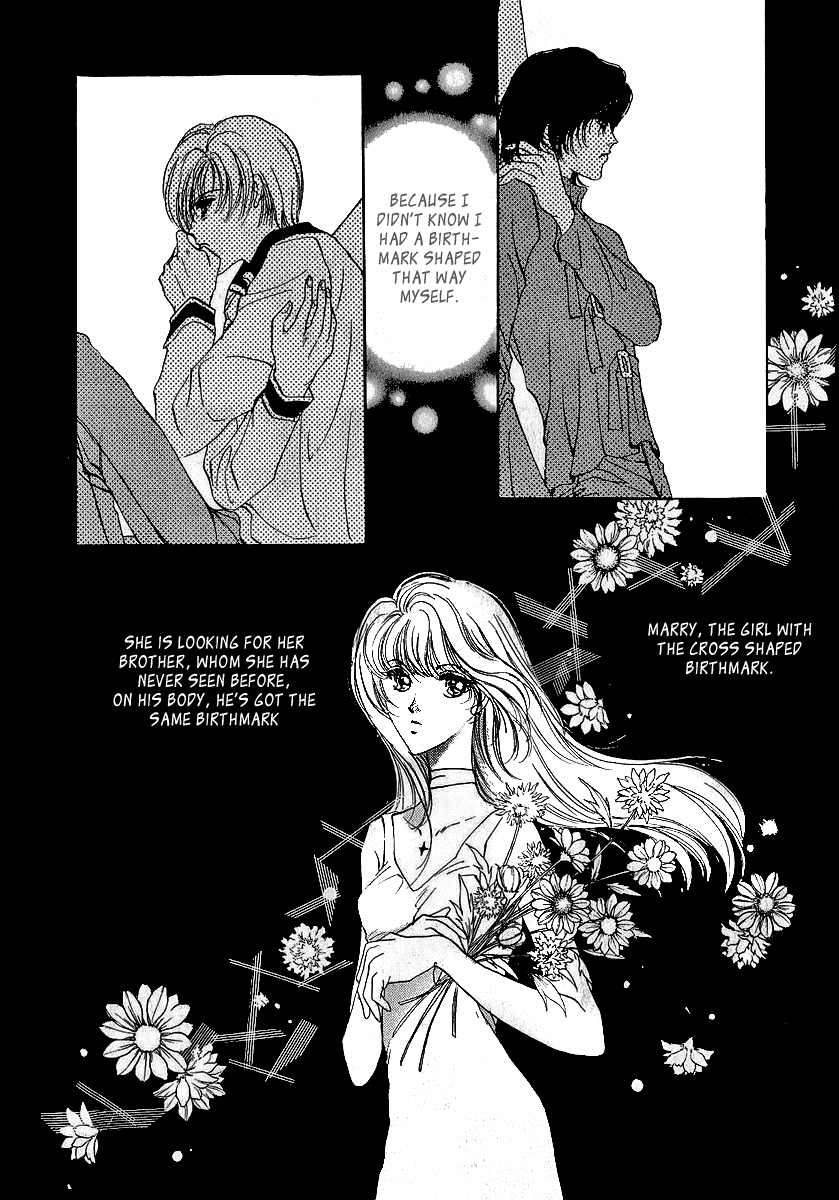 Marry Max! Vol. 1 Ch. 6 第17页