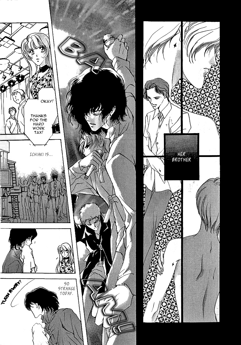Marry Max! Vol. 1 Ch. 6 第18页