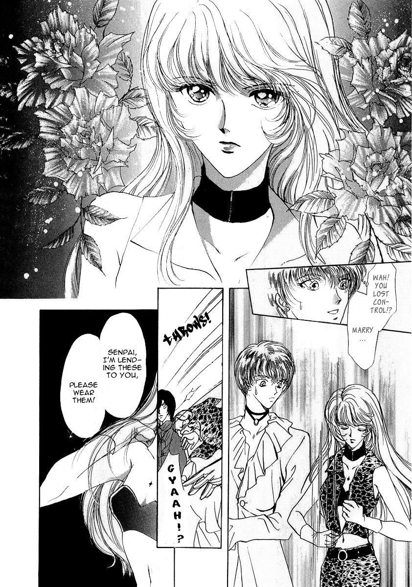Marry Max! Vol. 1 Ch. 6 第21页