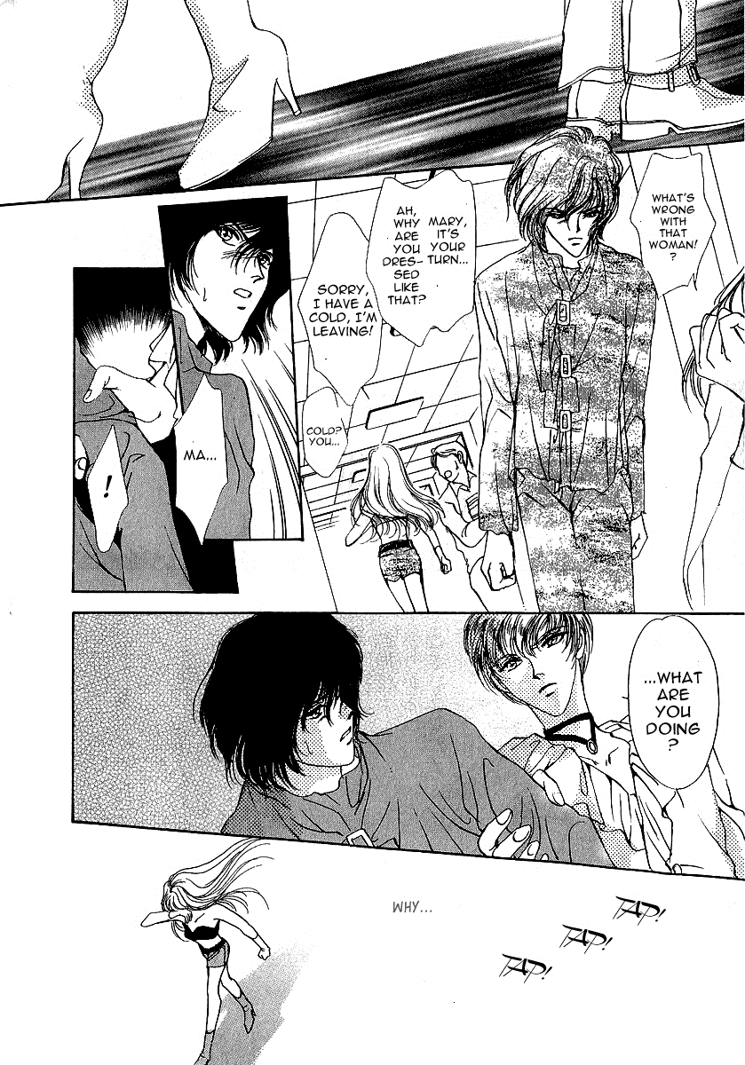 Marry Max! Vol. 1 Ch. 6 第23页